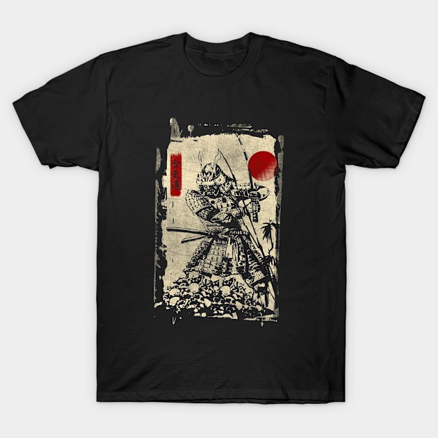 Vintage Samurai Fighter Bushido Code Japanese Manga T-Shirt by RK Design